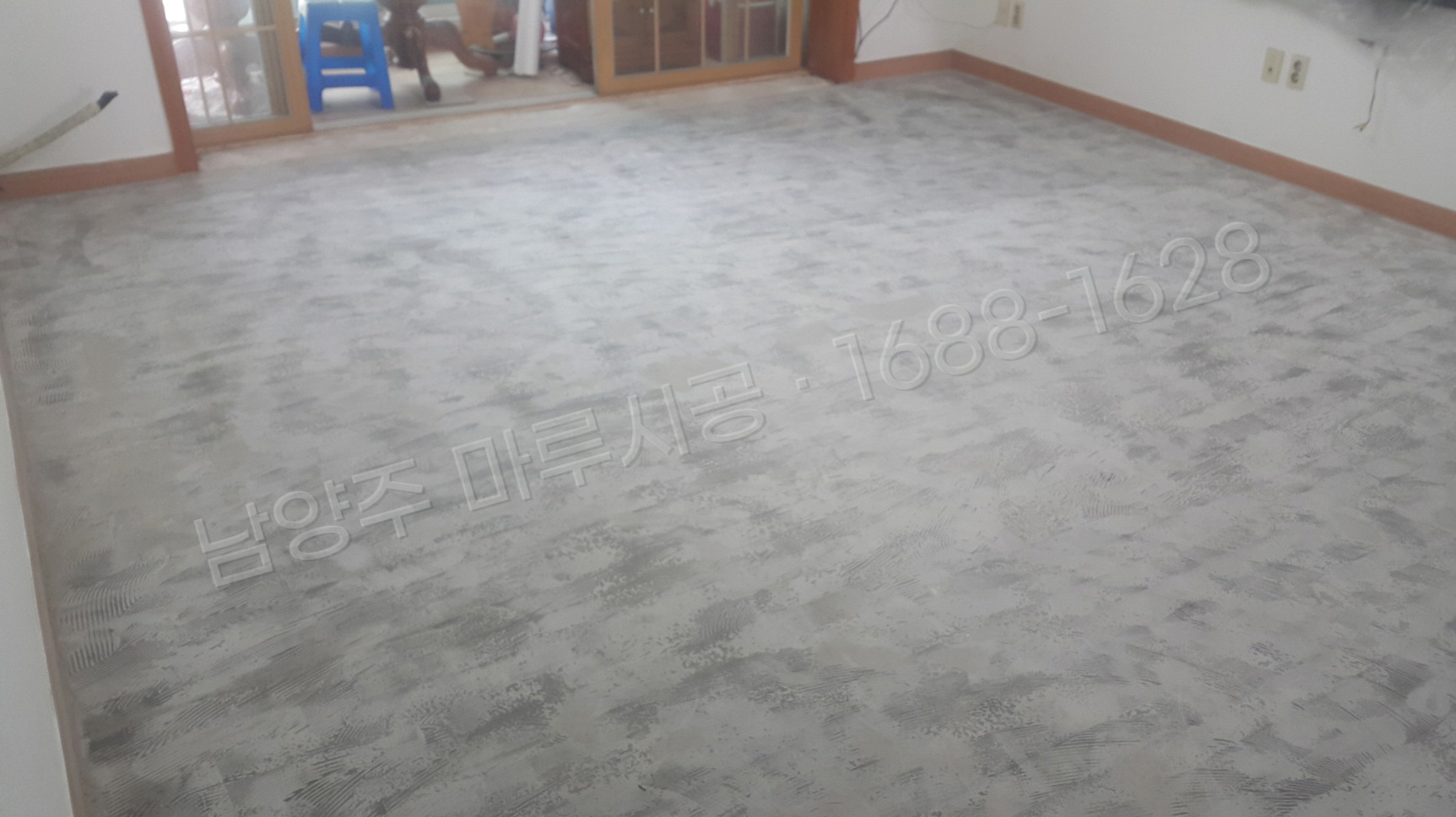 남양주 마루바닥 시공업체 시공 전