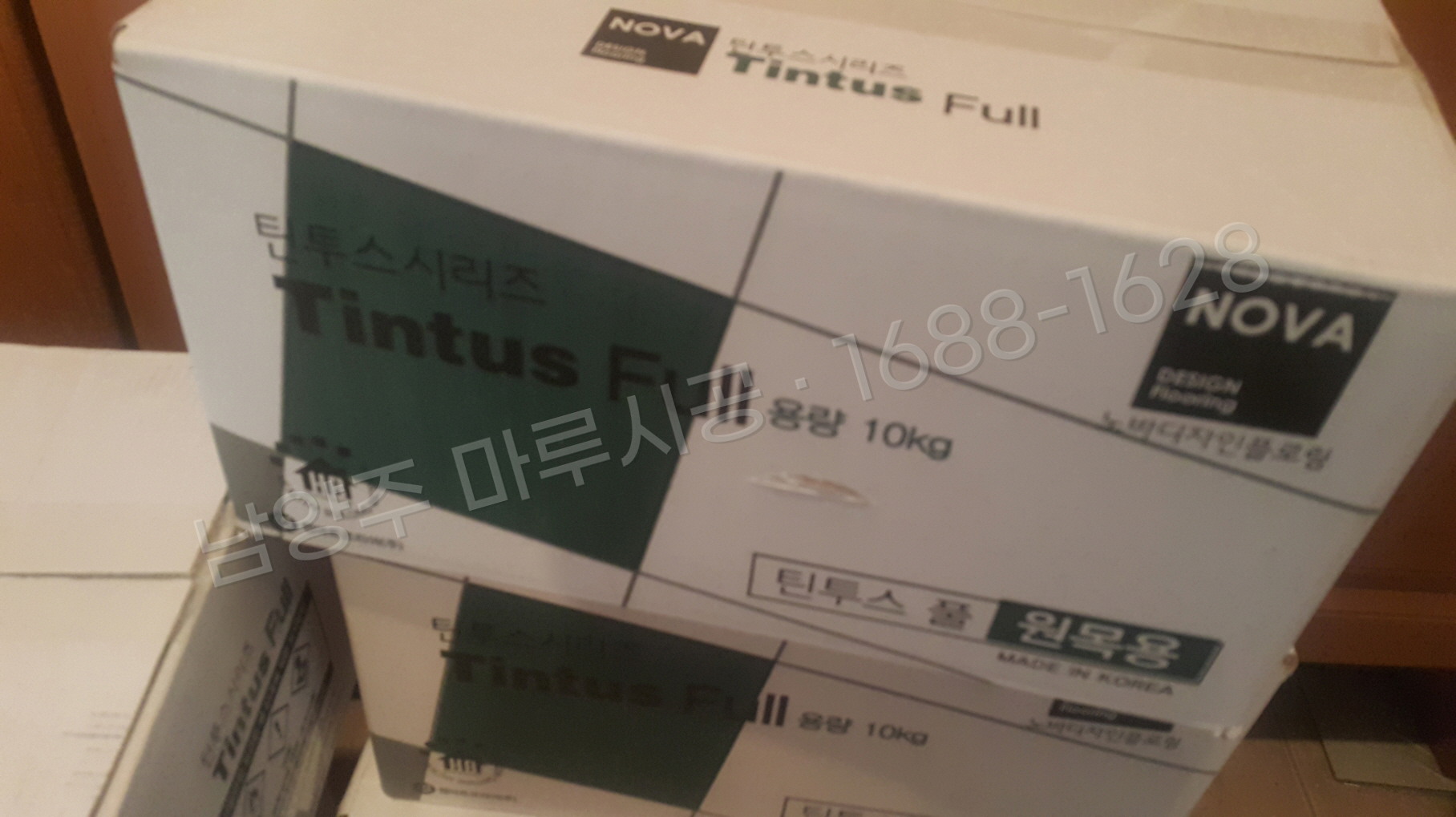 남양주 마루바닥 시공업체 본드