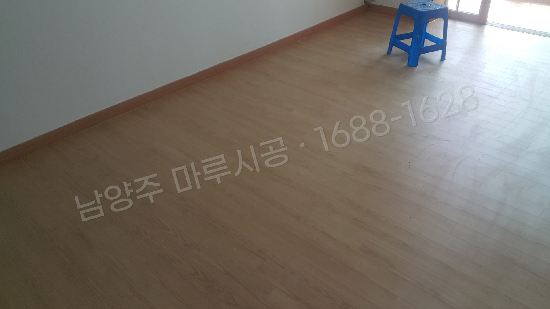 남양주 마루바닥 시공업체 시공 후