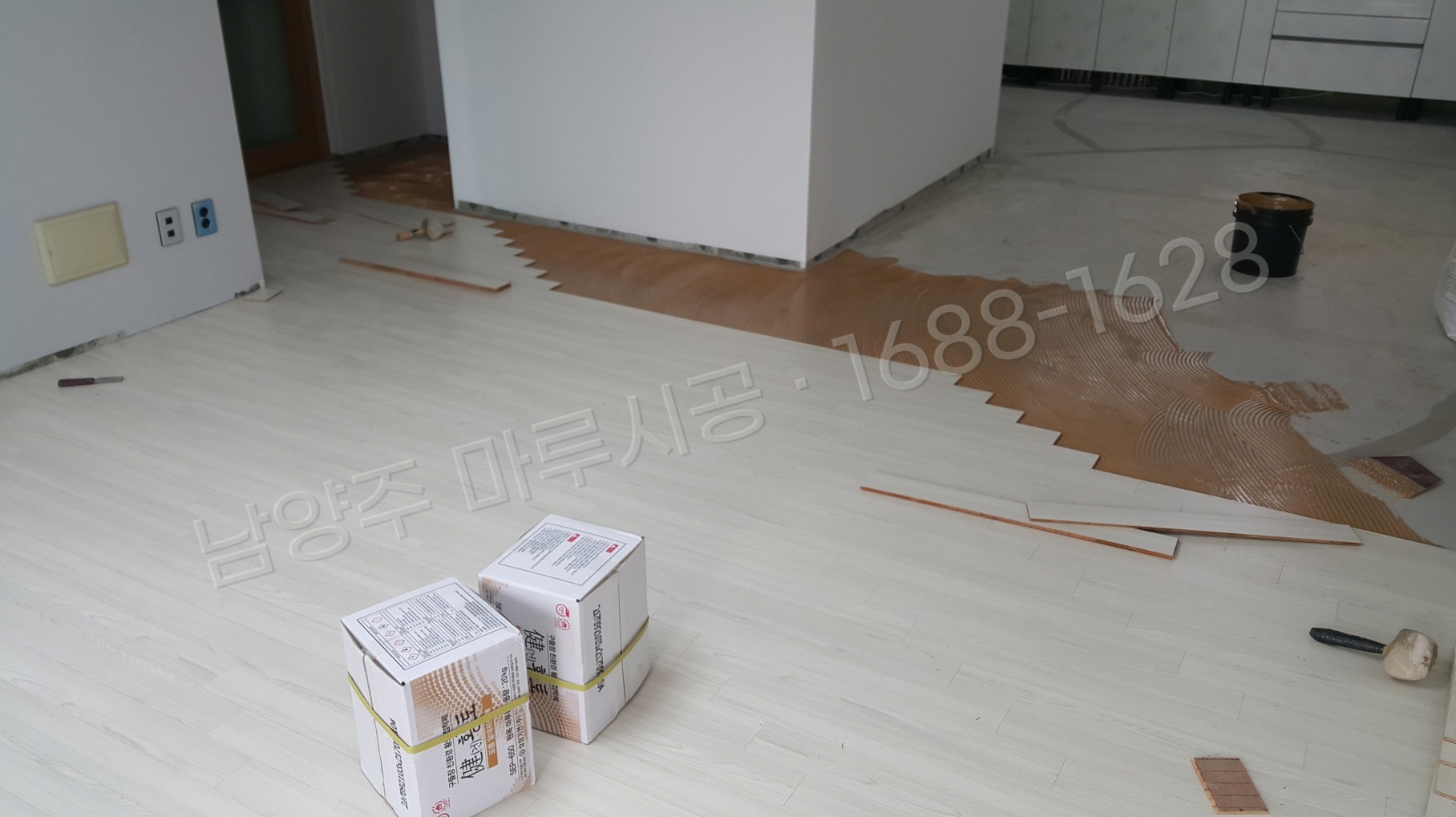 남양주 삼패동 바닥공사 마루시공업체 강마루 구정 강마루 스웨디쉬화이트 단독주택 본드