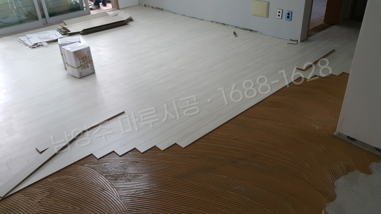 남양주 삼패동 바닥공사 마루시공업체 강마루 구정 강마루 스웨디쉬화이트 단독주택 시공 중