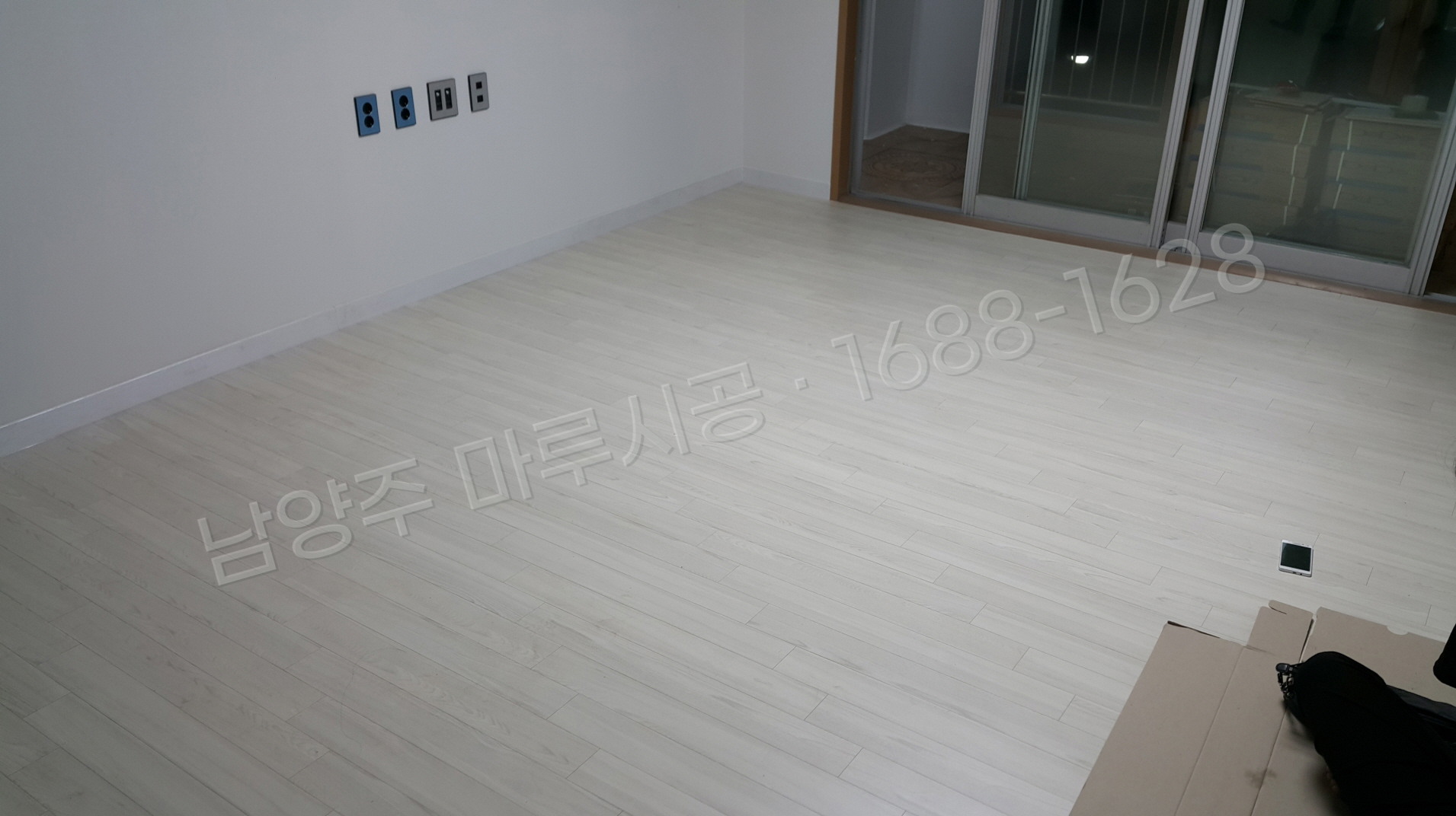 남양주 삼패동 바닥공사 마루시공업체 강마루 구정 강마루 스웨디쉬화이트 단독주택 시공 후