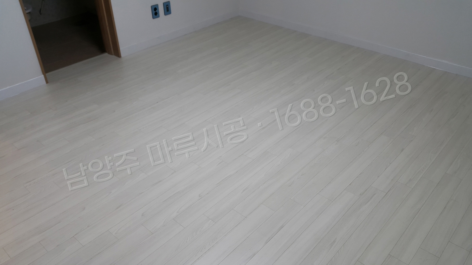 남양주 삼패동 바닥공사 마루시공업체 강마루 구정 강마루 스웨디쉬화이트 단독주택 시공 후