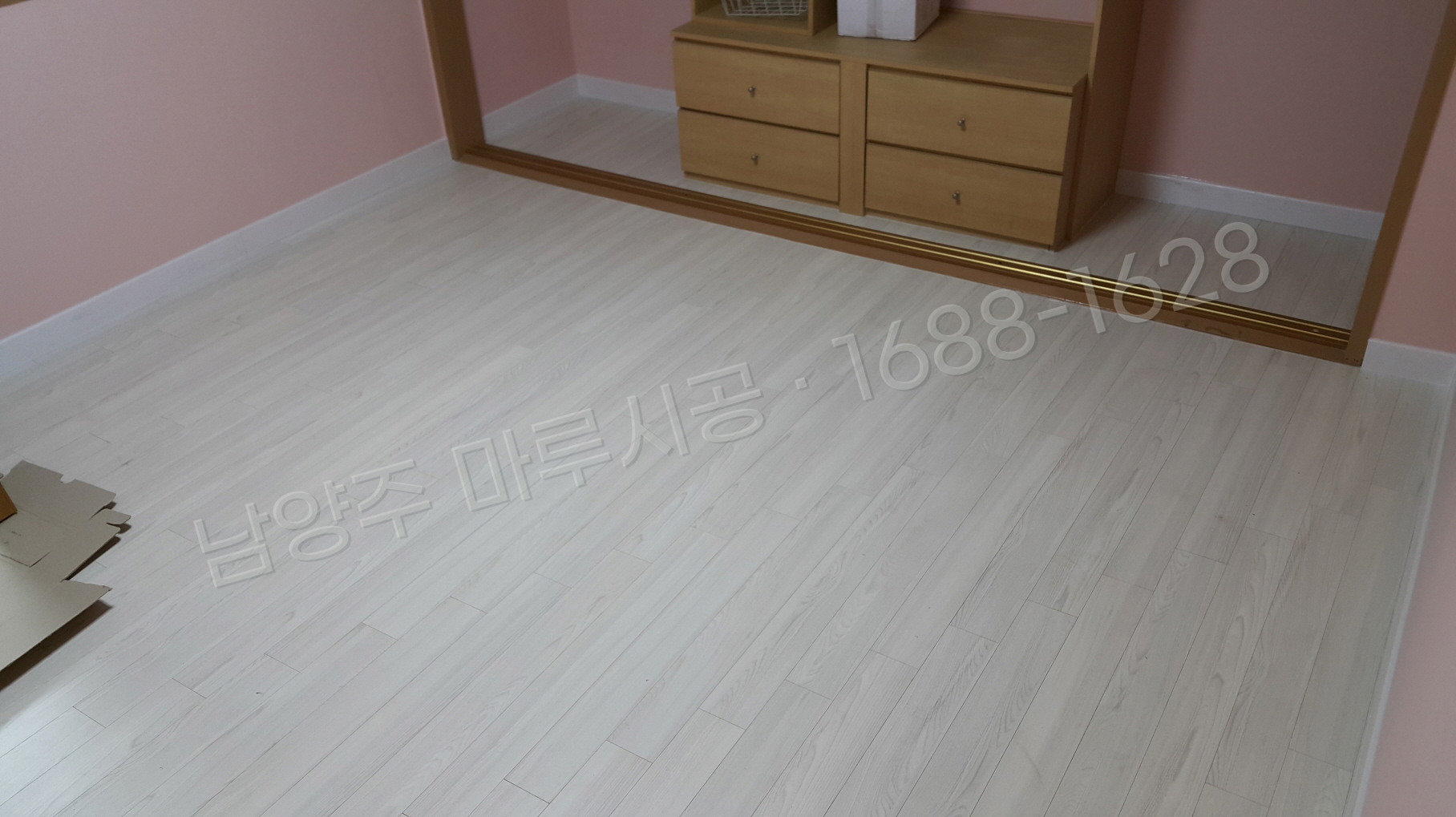 남양주 삼패동 바닥공사 마루시공업체 강마루 구정 강마루 스웨디쉬화이트 단독주택 시공 후