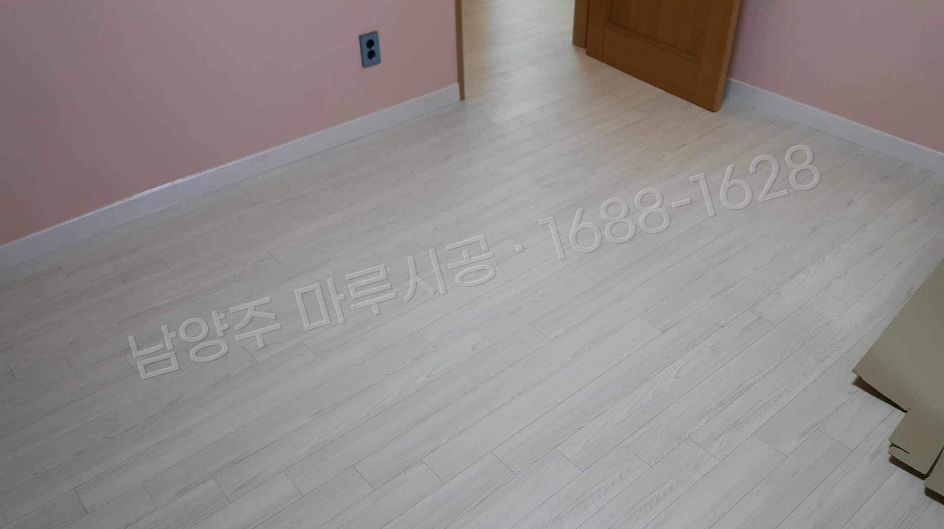 남양주 삼패동 바닥공사 마루시공업체 강마루 구정 강마루 스웨디쉬화이트 단독주택 시공 후