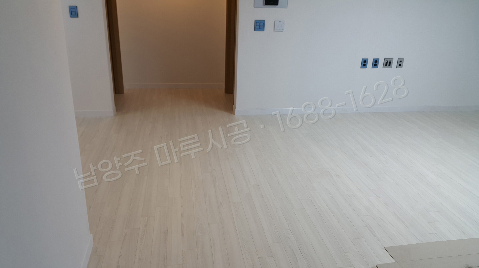 남양주 삼패동 바닥공사 마루시공업체 강마루 구정 강마루 스웨디쉬화이트 단독주택 시공 후