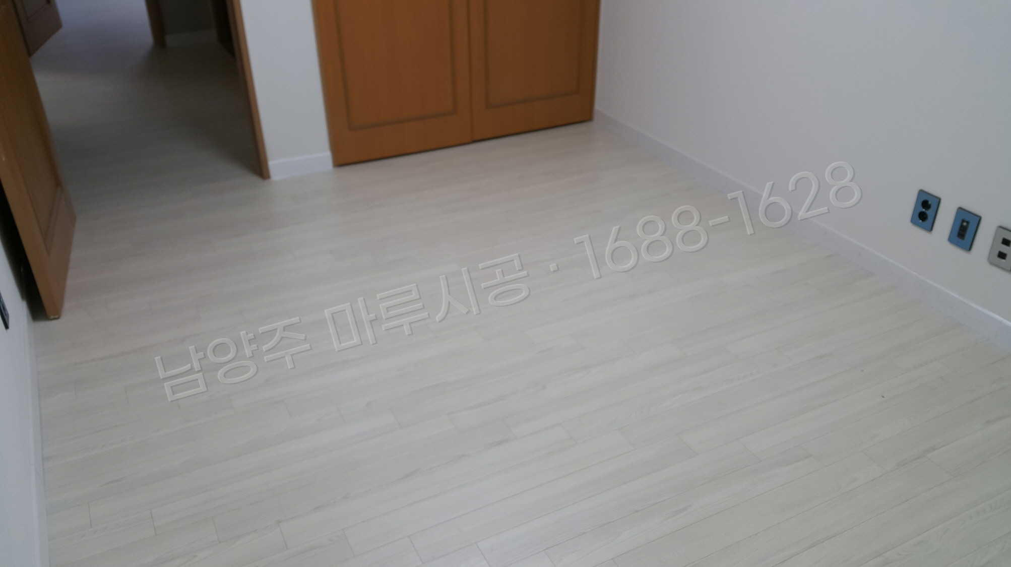 남양주 삼패동 바닥공사 마루시공업체 강마루 구정 강마루 스웨디쉬화이트 단독주택 시공 후