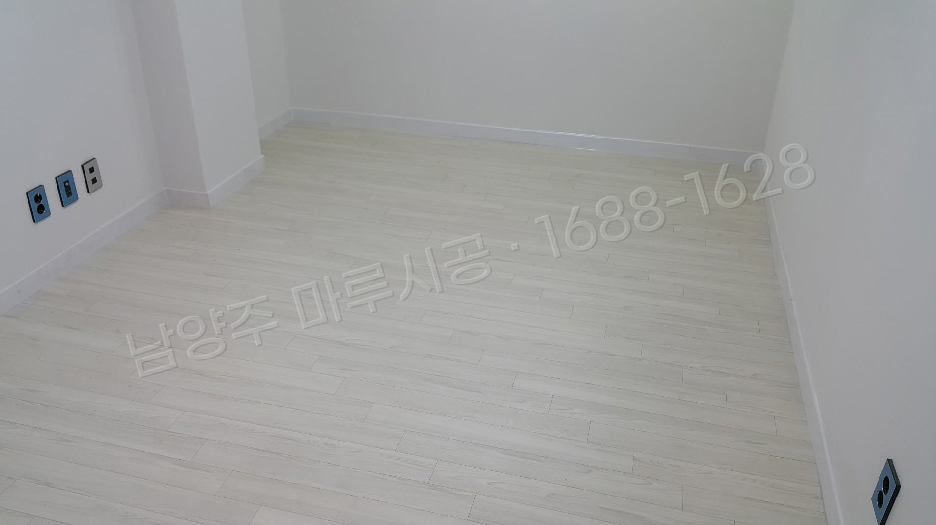 남양주 삼패동 바닥공사 마루시공업체 강마루 구정 강마루 스웨디쉬화이트 단독주택 시공 완료
