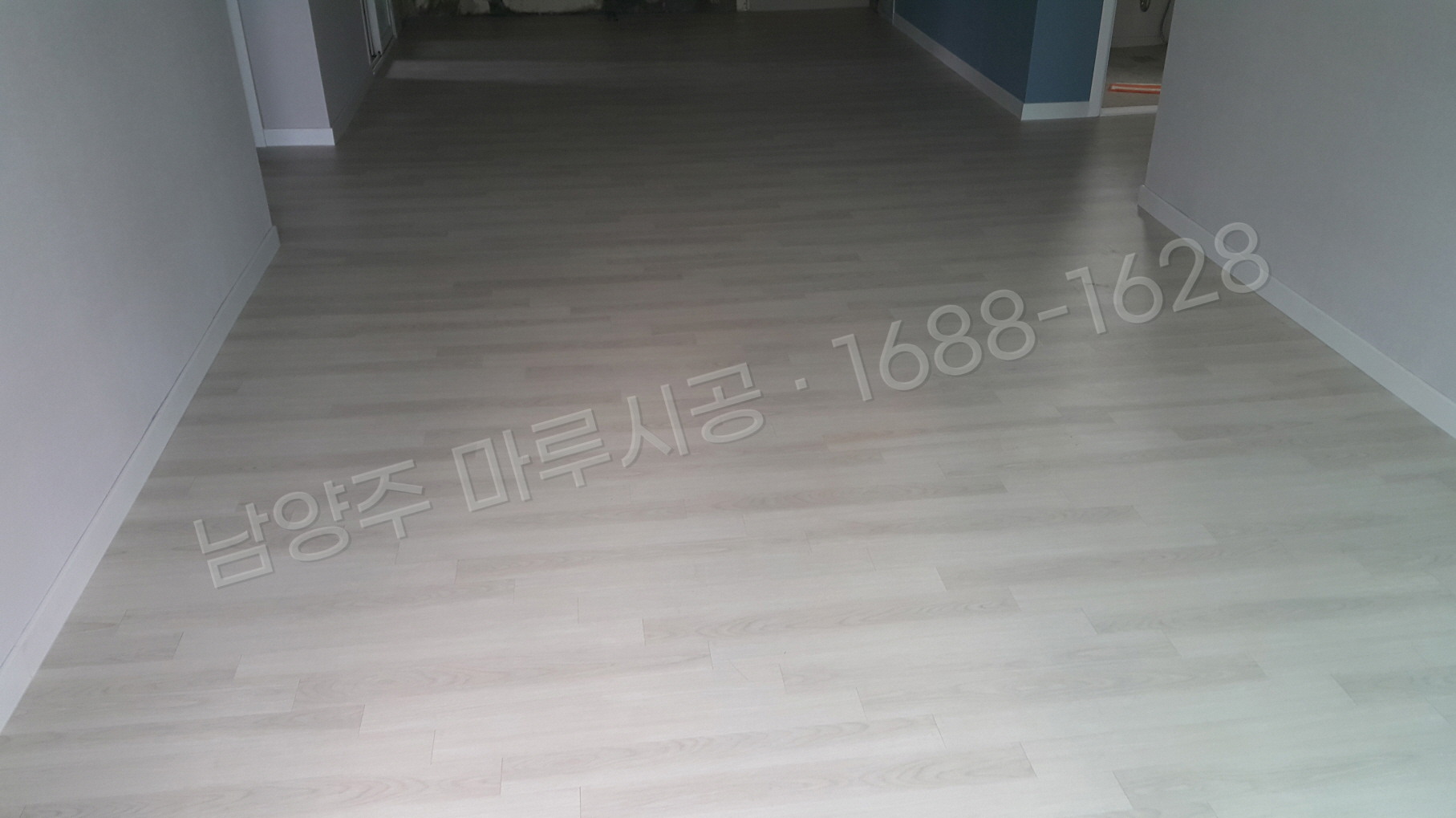남양주 조안면 바닥공사 마루시공업체 강마루 한솔 울트라 블랑화이트오크 아파트 시공 후