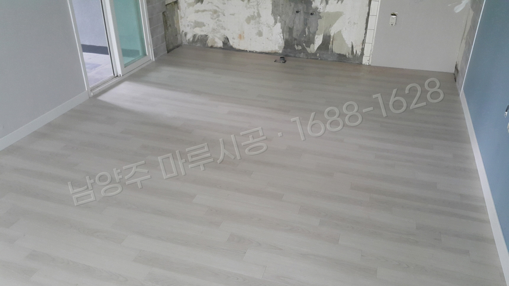 남양주 조안면 바닥공사 마루시공업체 강마루 한솔 울트라 블랑화이트오크 아파트 시공 후