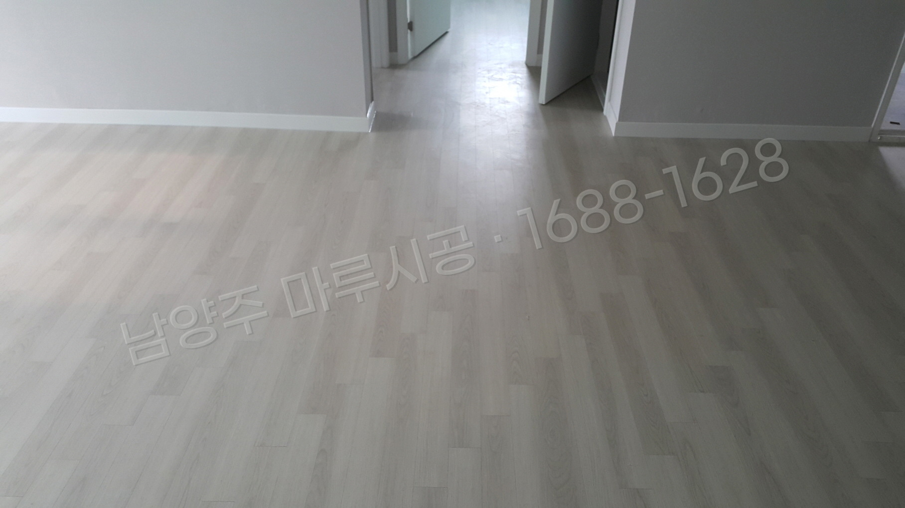 남양주 조안면 바닥공사 마루시공업체 강마루 한솔 울트라 블랑화이트오크 아파트 시공 후