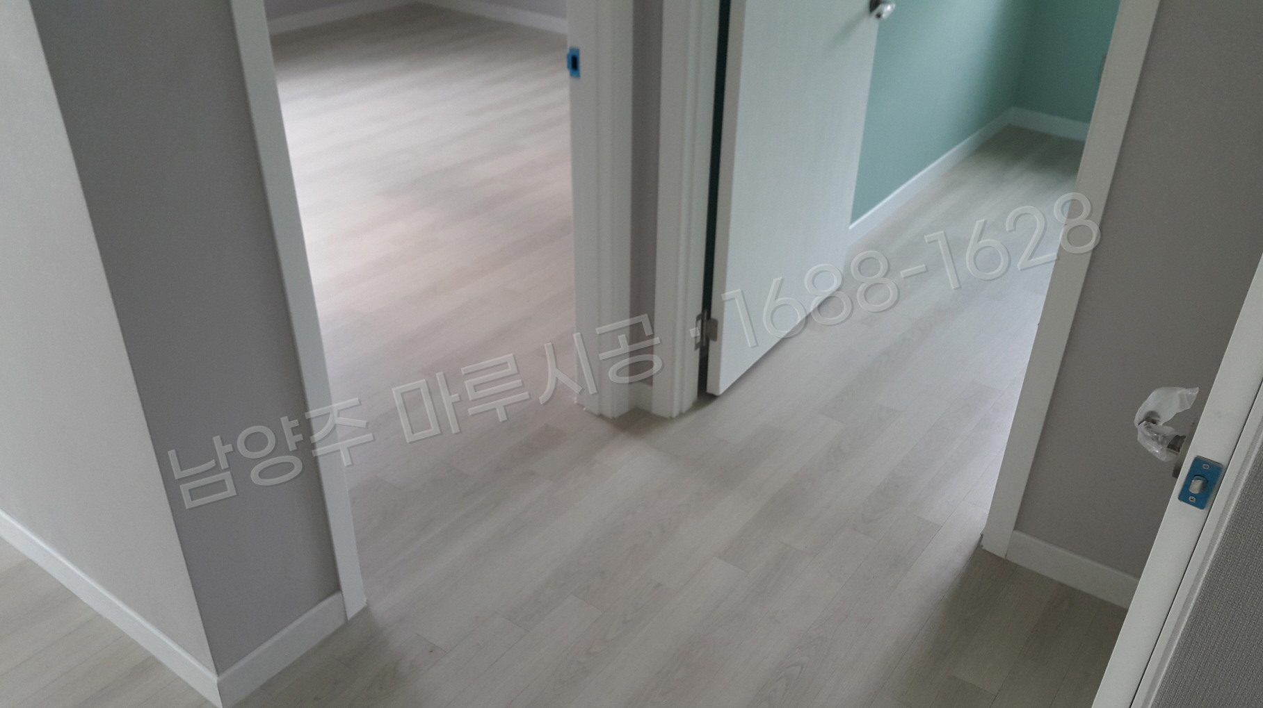 남양주 조안면 바닥공사 마루시공업체 강마루 한솔 울트라 블랑화이트오크 아파트 시공 완료