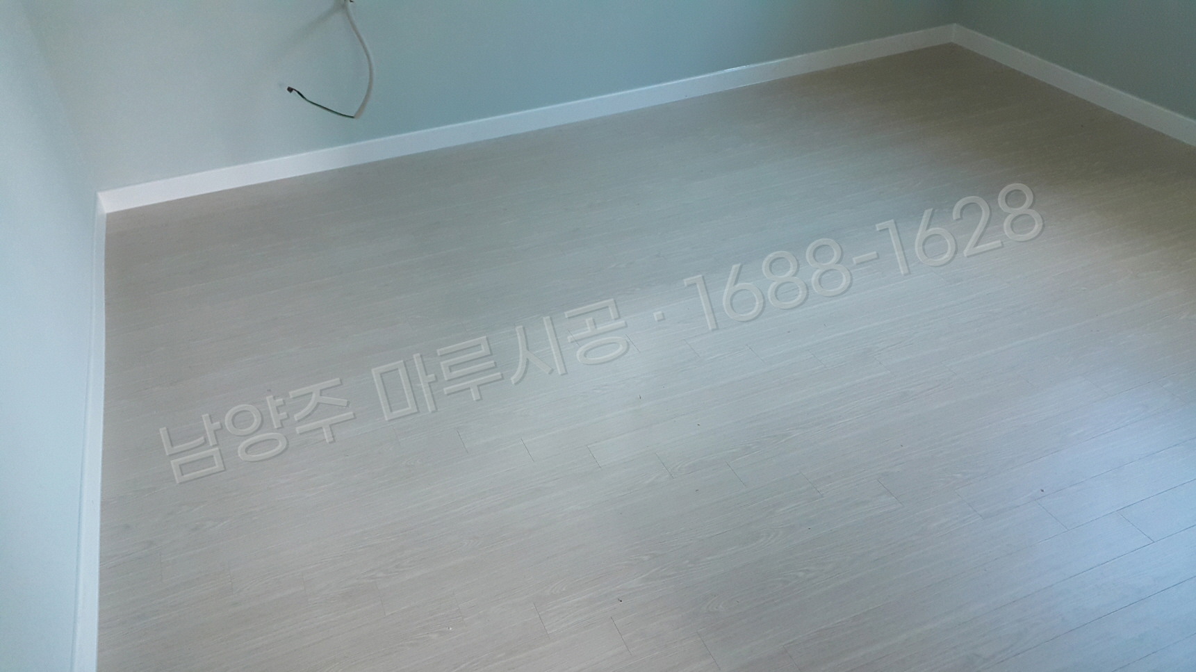 남양주 금곡동 바닥공사 마루시공업체 강마루 한솔 울트라 워시오크 아파트 시공 후
