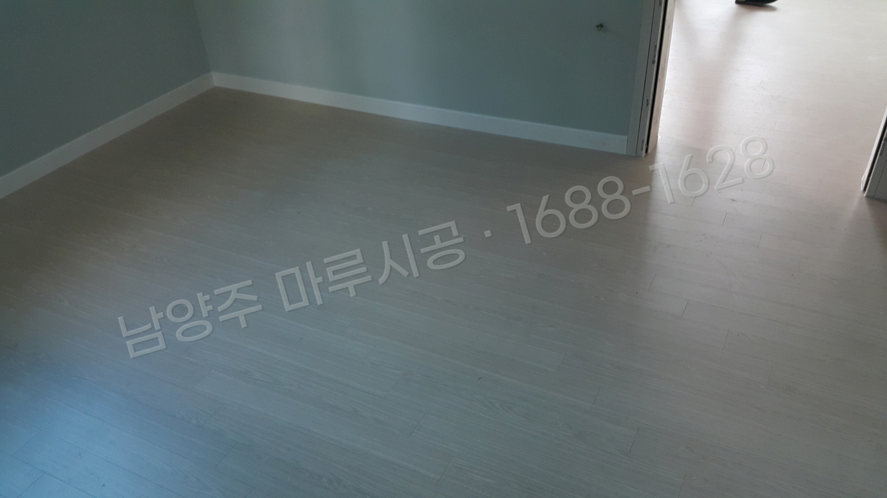 남양주 금곡동 바닥공사 마루시공업체 강마루 한솔 울트라 워시오크 아파트 시공 후