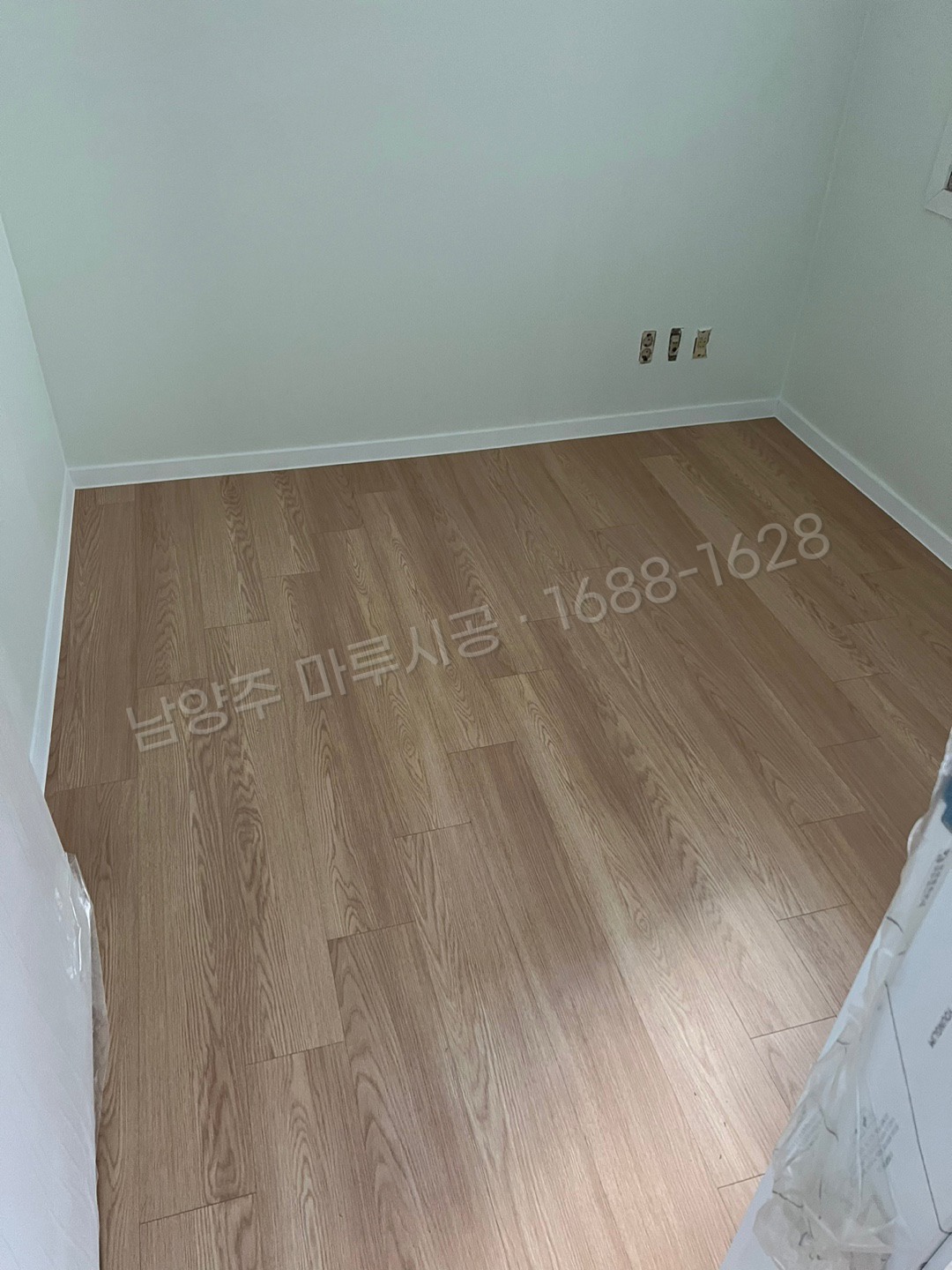 남양주 수동면 바닥공사 마루시공업체 강마루 노바 블랙라벨 벨라 아파트 시공 후