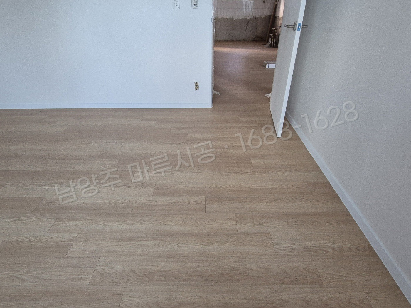 남양주 수동면 바닥공사 마루시공업체 강마루 노바 블랙라벨 벨라 아파트 시공 후